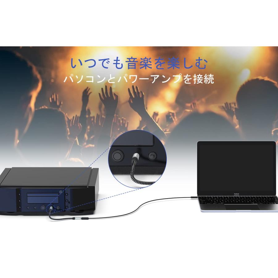 ENVEL ステレオミニプラグ 変換 6.35mmオス 3.5mmメス ヘッドホンプラグ 端子 変換 ステレオプラグアダプター |  | 02