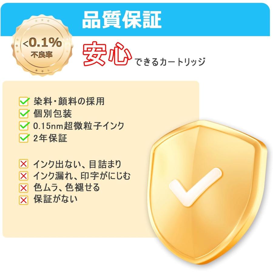 CRG-325 トナーカートリッジ CANON（キヤノン） 用 crg325 ブラック 2本セット トナー 印刷枚数約1600枚/本 互換 大容 |  | 04