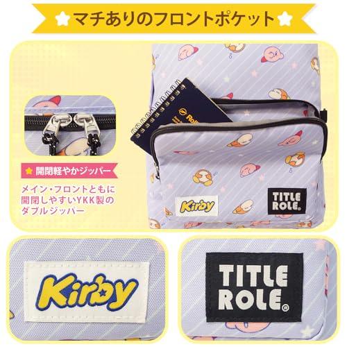 タイトルロール リュック 星のカービィ カービィ ワドルディ ドット アイコン A4収納 ジュニア キッズ ラベンダー F |  | 04