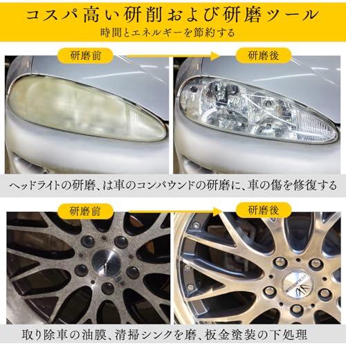 33点セット 80mm ポリッシャーバフ GOH DODD ポリッシャースポンジ 六角軸付きM10 研磨パッド 洗車 車磨きバフ ワックスがけ |  | 05