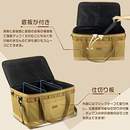 キャンプバッグ トートバッグ ビッグバッグ 内ポケット 寝袋収納 大容量 アウトドアバッグ キャンプ 収納 帆布 カーキL |  | 03