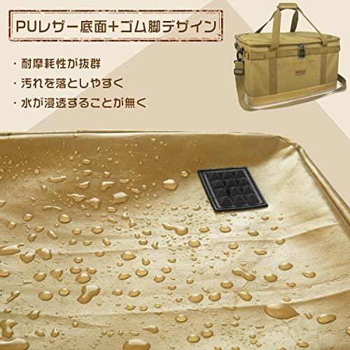 キャンプバッグ トートバッグ ビッグバッグ 内ポケット 寝袋収納 大容量 アウトドアバッグ キャンプ 収納 帆布 カーキL |  | 04