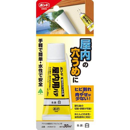 コニシ ボンド 屋内用パテ 30ml 白 #05410 | 