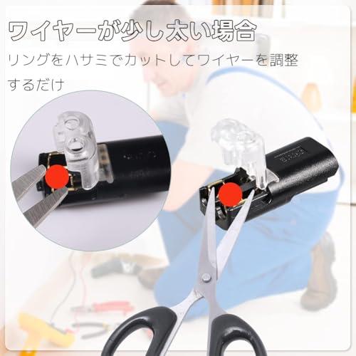 Dorasu 配線コネクター 20個セット 2針低圧汎用コネクタ 18 〜 22 AWG プラグ式クイックコネクター 接続端子 差し込み型電線コ |  | 05
