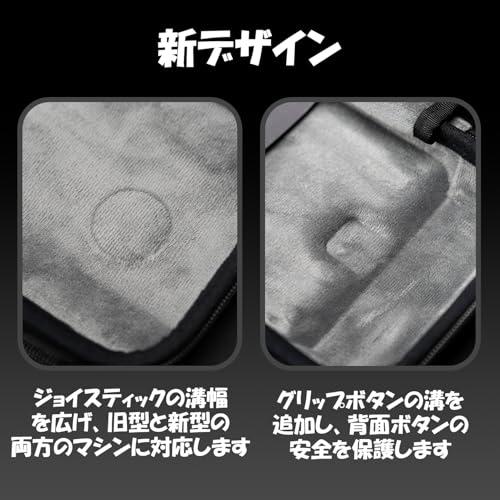 Skull & Co.ROGALLY X専保護カバー 滑りやキズ防止 耐衝撃 スタンドなし直立デザイン ブラックセット |  | 06