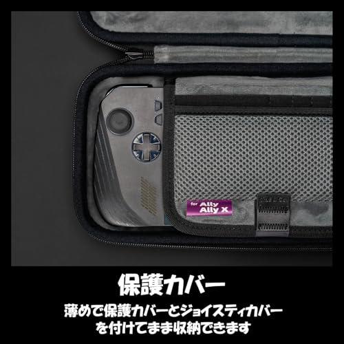 Skull & Co.ROGALLY X専保護カバー 滑りやキズ防止 耐衝撃 スタンドなし直立デザイン ブラックセット |  | 07