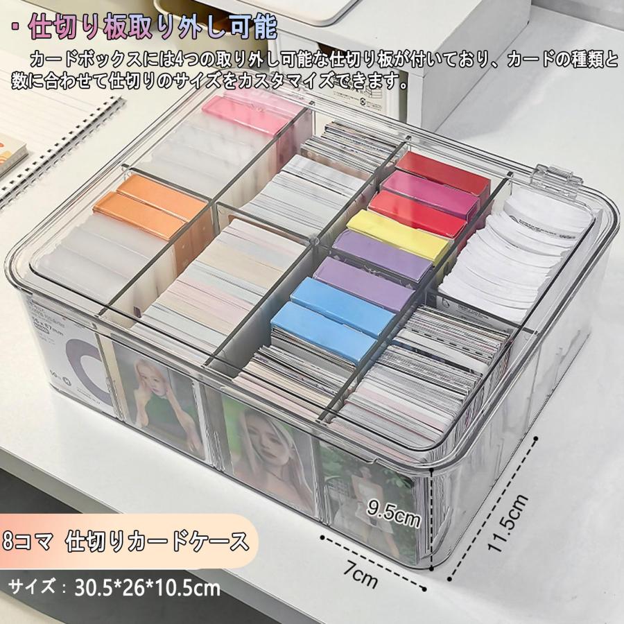 Yoimize カードボックス トレカケース 透明ポケモンカードケース Yoimize カードボックス トレカケース 透明ポケモンカードケース