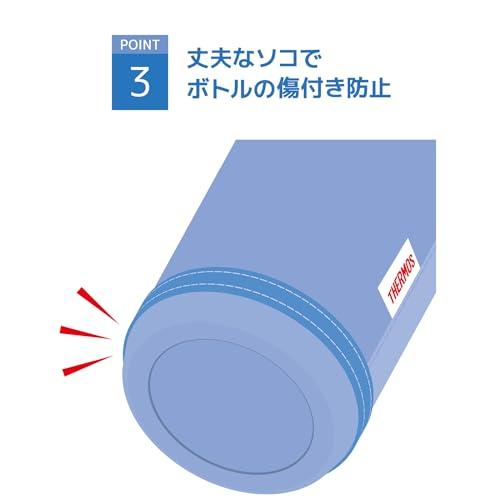 サーモス マイボトルポーチ ストラップ付き 750ml用 ブルーパープル APG-752 BL-PL |  | 03