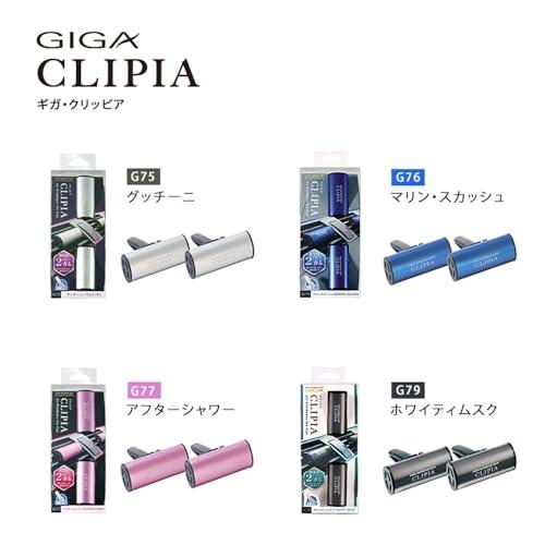 ギガクリッピア ホワイテイムスク |  | 02