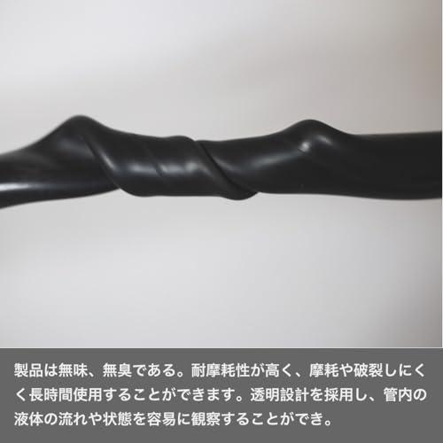 winova 潤滑油ホース ゴム製 ウォーターホースチューブ ブラック 厚さ2mm 内径14mm 外径18mm 全長1M |  | 03