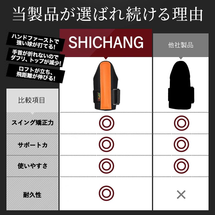 ゴルフ グローブ ゴルフ練習器具 ゴルフ スイング 練習 道具 プロ監修 理想のダウンプロー 手首 矯正 二重縫製ライン 男女兼用 |  | 03
