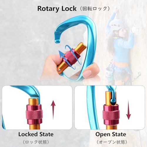 JEELAD カラビナ ナスカン 登山釦 12kN 25kN アルミ合金カラビナ 超軽量 キーホルダー 脱落防止 多機能 キャンプ アウトドア |  | 02