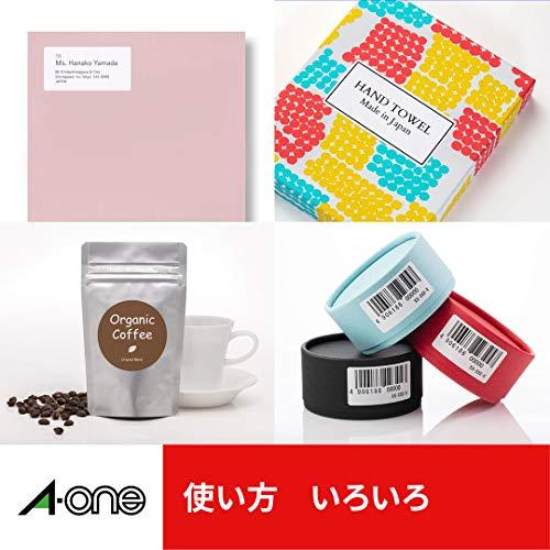 エーワン ラベルシール ハイグレードタイプ A4 ノーカット 100シート 76301 |  | 02