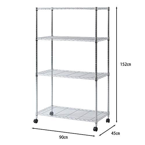 不二貿易 メタルマルチシェルフ 4段 ポール径24.5mm 幅90×奥行45×高さ152cm クロムメッキ キャスター付き 91787 |  | 03