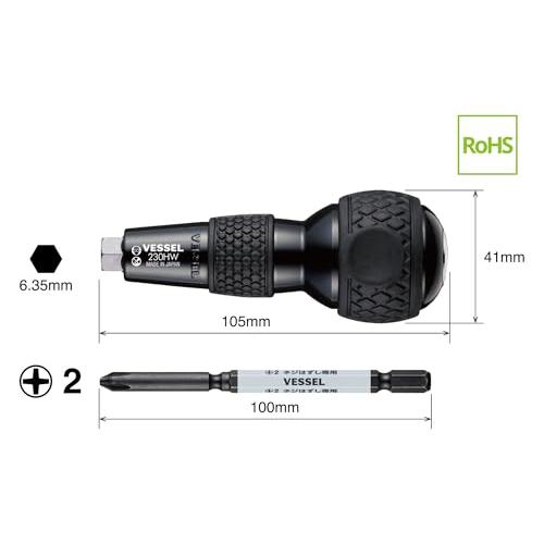 ベッセルVESSEL ハズセル ボールグリップ貫通 ハズセルビット +2×100付 230HW-2 |  | 01