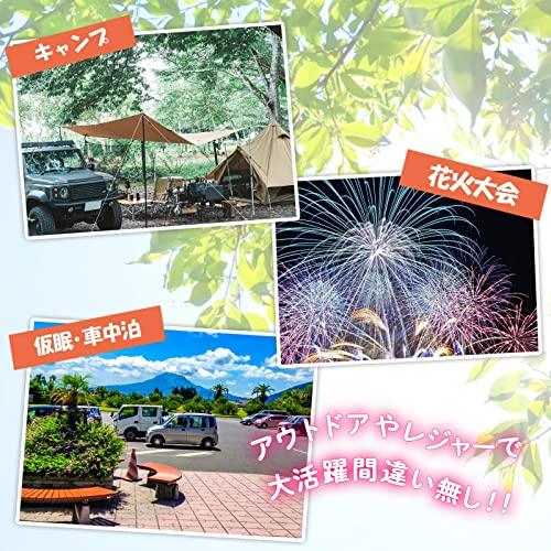 コモライフ 虫よけネット 2枚組 車用 虫除けネット ウィンドウネット ウインドーネット 防虫ネット 後部座席窓用 ゴム付 米粒より小さい 網 |  | 05