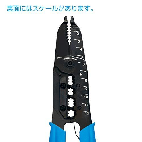 贅沢屋の ホーザン Hozan Vvfストリッパー 電気工事士試験対応 ワイヤーストリッパー P 958 Discoversvg Com