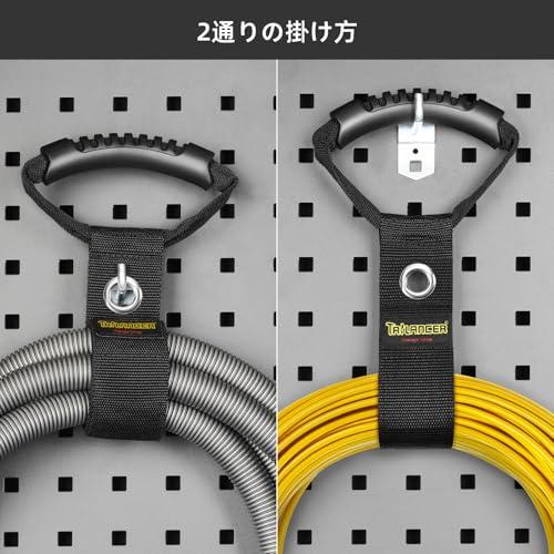 延長コード・ホースオーガナイザー（2パック）ガレージや作業場用ハンドル付き、43 cmの丈夫なマジック式キャリーストラップ、ハンガー、ケーブルオ |  | 04