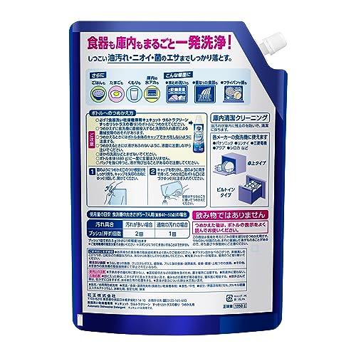 大容量キュキュット ウルトラクリーン デカラクサイズ 食器用洗剤 食洗機用 食器も庫内もまるごと強力洗浄 すっきりシトラスの香り 詰め替え 13 |  | 01