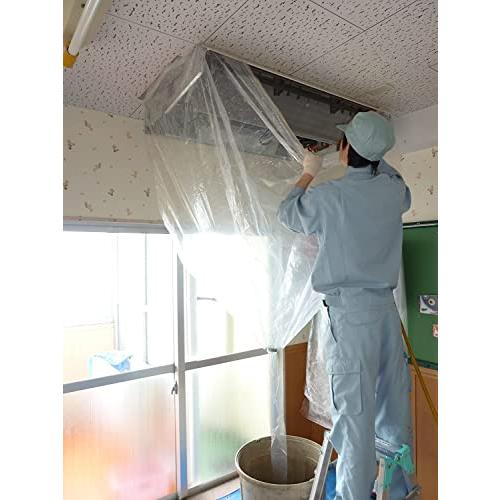 日本製 エアコン 洗浄 カバー 天カセ 天吊 兼用 シート ホッパー 1個入り KT-5230 天井カセット |  | 02