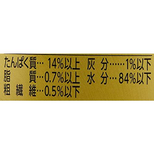 はごろも キャットフード 無一物 国産 まぐろ 70グラム x 6 まとめ買い |  | 06