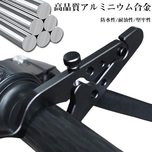 バイク用スロットルアシスト 2個セット グリップアシスト スロットル アクセルアシスト スロットルロック オイルコントロール スズキ ヤマハ 等 |  | 02