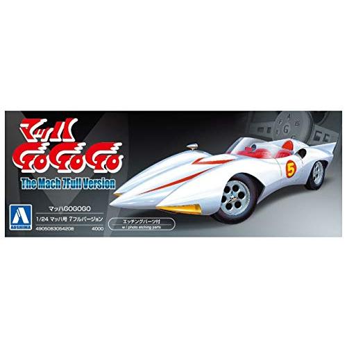 青島文化教材社 マッハGoGoGo マッハ号 7フルバージョン 1/24スケール