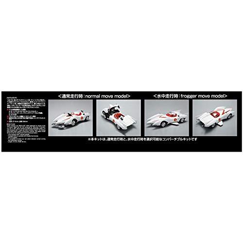 青島文化教材社 マッハGoGoGo マッハ号 7フルバージョン 1/24スケール マッハGoGoGo 1/24 マッハ号 7フルバージョン｜株式会社 青島