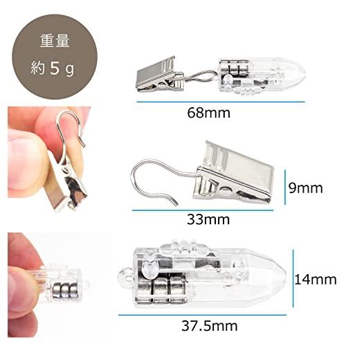 DOKEEP 10個セット ロープ LED ライト 祭り 豆電球 転倒防止 ledライト パーティー・テント・庭などに最適 電池付属 シアン |  | 03