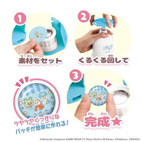 バンダイBANDAI Canバッチgood ポケモンセット |  | 02