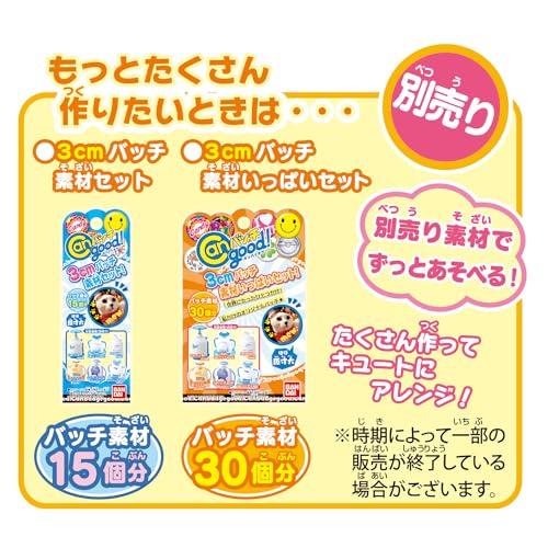 バンダイBANDAI Canバッチgood ポケモンセット |  | 05