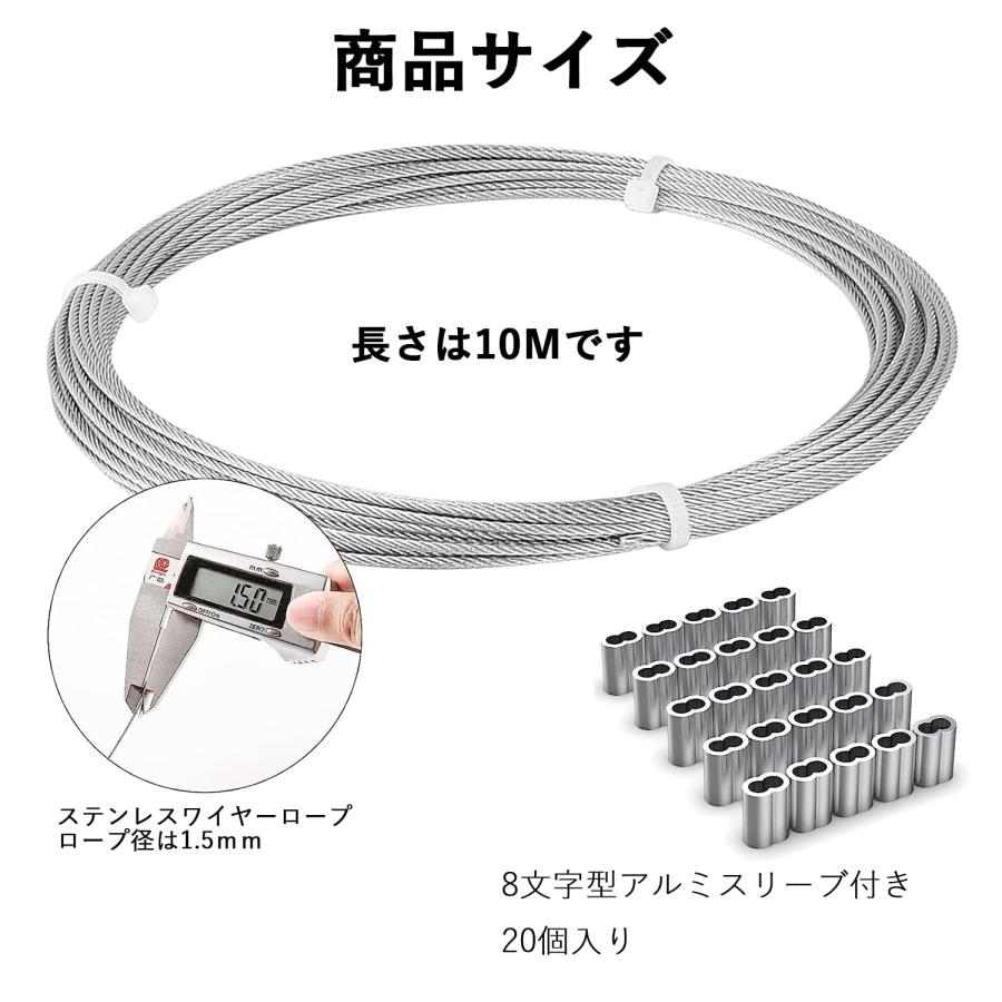 ステンレス ワイヤーロープ ワイヤー テント 物干しロープ 長さ ステンレス ワイヤーロープ ワイヤー テント 物干しロープ 長さ