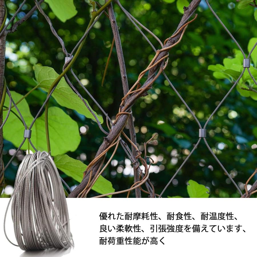 ステンレス ワイヤーロープ ワイヤー テント 物干しロープ 長さ10M 直径1.5mm 7×7構造 切断荷重165kg 8文字型アルミスリーブ付 |  | 03
