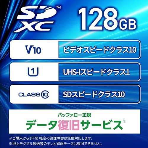 バッファロー SDカード 128GB 100MB/s UHS-1 スピードクラス1 VideoSpeedClass10 IPX7 Full HD |  | 02