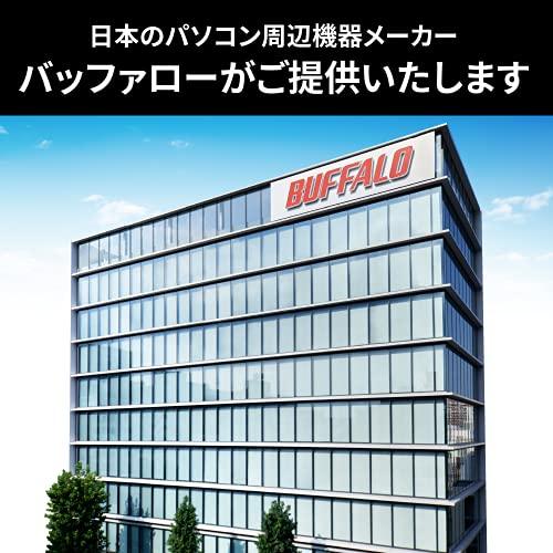 バッファロー SDカード 128GB 100MB/s UHS-1 スピードクラス1 VideoSpeedClass10 IPX7 Full HD |  | 06