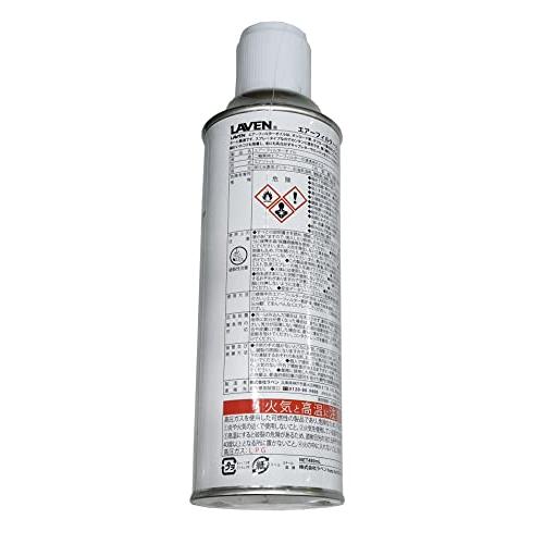 LAVENラベン エアフィルターオイル 480ml スプレータイプ 97837-50108 |  | 01