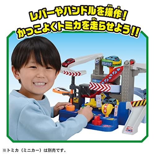 トミカワールド キミが運転トミカわくわくドライブ |  | 03