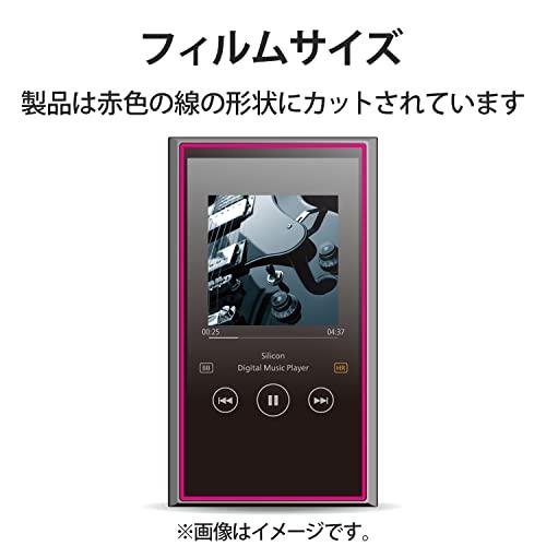 エレコム Walkman A 2023 保護フィルム 指紋防止 反射防止  NW-A300シリーズ / NW-A100シリーズ  AVS-A23 |  | 01