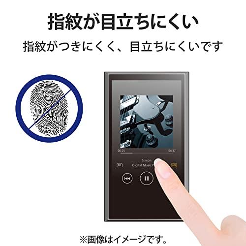 エレコム Walkman A 2023 保護フィルム 指紋防止 反射防止  NW-A300シリーズ / NW-A100シリーズ  AVS-A23 |  | 05