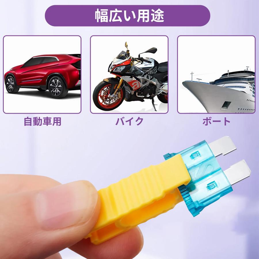 低背ヒューズ 平型ヒューズ 180枚セット ミディアム 小型 ミニチュア 各60枚 ミニ平型ヒューズ 車 ヒューズ 2A 3A 5A 7.5A |  | 02