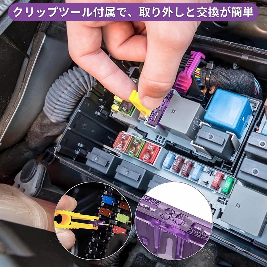 低背ヒューズ 平型ヒューズ 180枚セット ミディアム 小型 ミニチュア 各60枚 ミニ平型ヒューズ 車 ヒューズ 2A 3A 5A 7.5A |  | 04