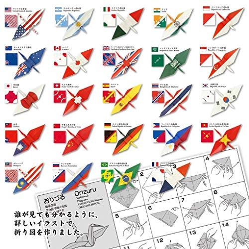 トーヨー 折り紙 おりづる 国旗 15cm角 24柄 48枚入 006120 |  | 03