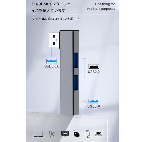 【互換品】 ノートパソコンのU SBポート拡張 U SB 3.0 ポート拡張ハブ 5Gbps 速度のポータブル U SB3.0 ハ ブ アダプタ ドッ |  | 03