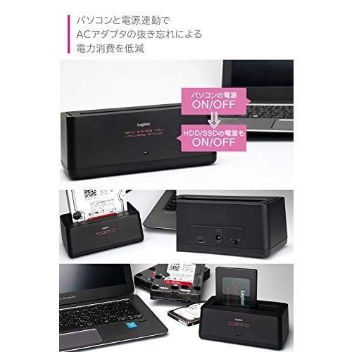 ロジテック Type-C HDD / SSD ケース ハードディスクスタンド 外付け 2.5インチ 3.5インチ 1BAY USB-C USB3 |  | 04
