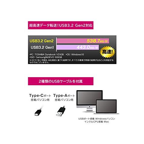 ロジテック Type-C HDD / SSD ケース ハードディスクスタンド 外付け 2.5インチ 3.5インチ 1BAY USB-C USB3 |  | 05