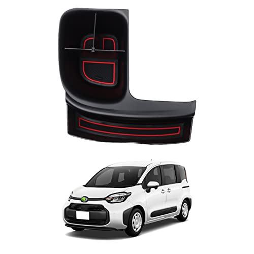 Auto Spec トヨタ 新型 シエンタ 3代目 10系 シフトサイドポケット 収納 コンソールボックス SIENTA 2022年8月〜現行 | 