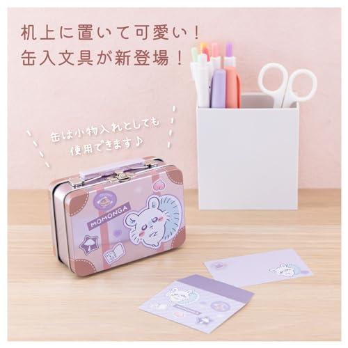 サンスター文具 ちいかわ レターセット ケース入 モモンガ