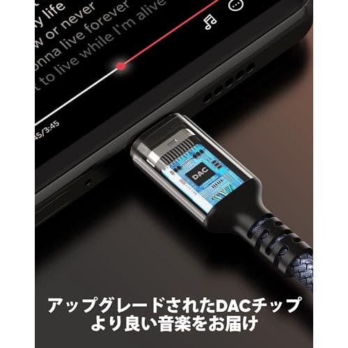 Highwings AUX ケーブルUSB C to 3.5mm 音声変換ケーブル DAC搭載 ハイレゾ音質 Type C to 3.5mm オ |  | 01