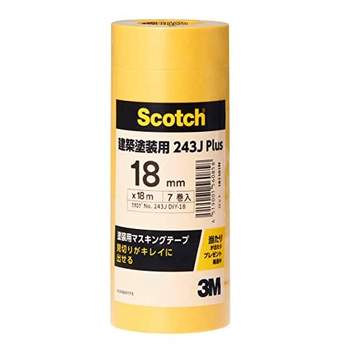 スリーエム3M 塗装用マスキングテープ 建築塗装用 7巻入り 黄色 18mm×18m 243J Plus | 