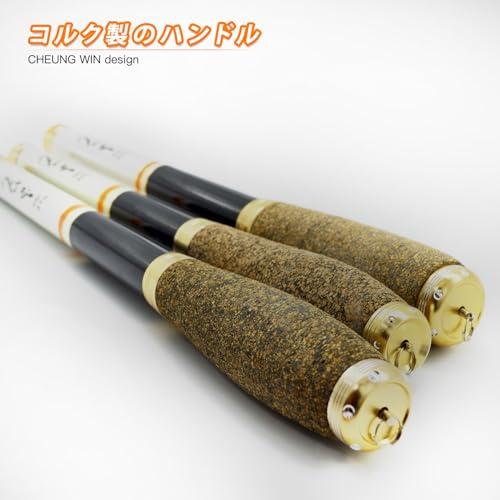 CHEUNG WIN 渓流竿 高炭素 硬調 釣り竿 カーボン繊維素材 超軽量 28硬調 コンパクト ロッド 初心者 小魚万能 釣り竿2.7M |  | 06